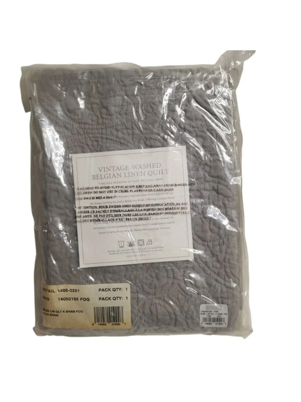 Restoration Hardware Vintage Washed Belgian Linen Quilted King Pillow Sham Fog